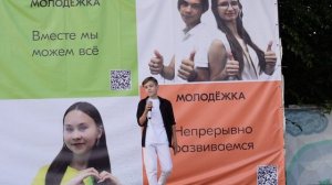 ИСЛАМ ХУСАИНОВ - ЗВЕЗДА ТИК ТОКА - ДЕНЬ МОЛОДЕЖИ
