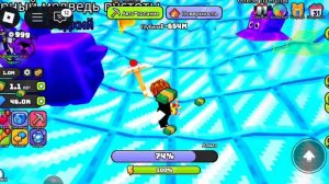 ЭПИЗОД 15.ROBLOX