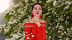 Виновата черемуха белая - поют Ирина Нэлсо и Вячеслав