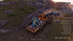 RoadCraft – Новая игра от создателей SnowRunner! Первые впечатл