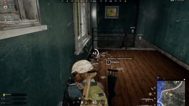 Призрачный гонщик смотреть онлайн