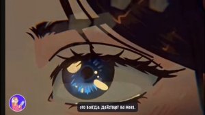 Я превращаюсь в вампира! 2 сезон (2 часть) эпизод 2 перев?