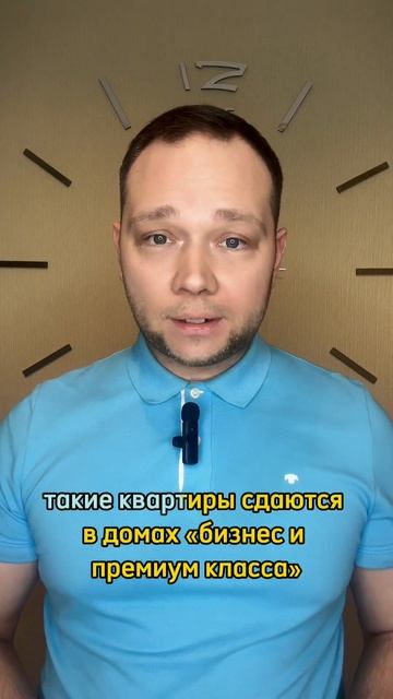 ПРЕДЧИСТОВАЯ ИЛИ ЧЕРНОВАЯ ОТДЕЛКА ЛУЧШЕ? #shorts смотреть онлайн