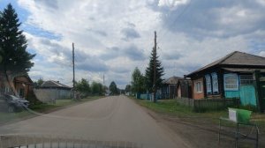 деревня Бугачево, Красноярский край июнь 2025г.