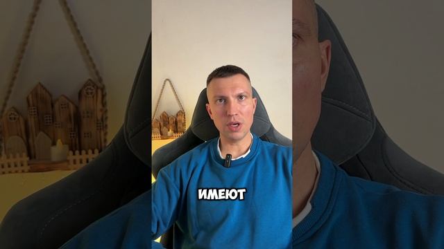 Можно ли класть газобетон на цементный раствор? смотреть онлайн