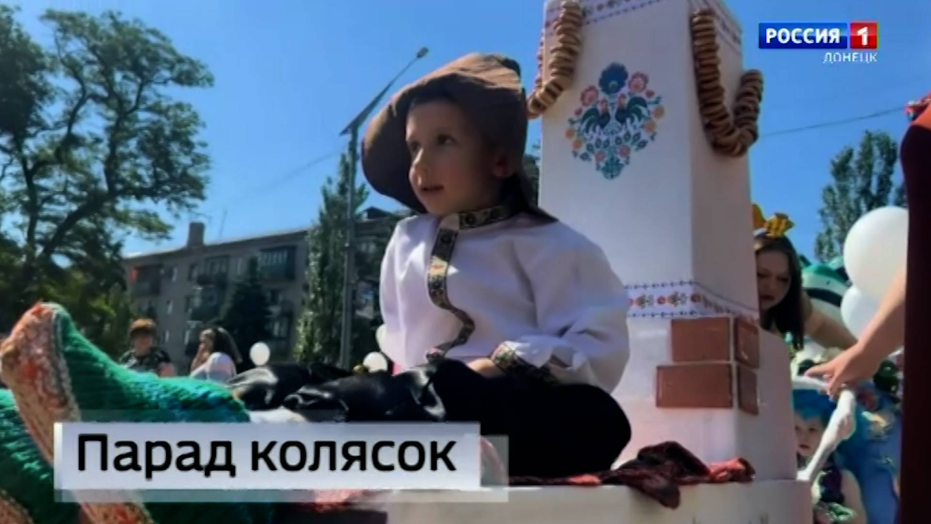 Парад колясок