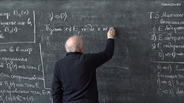 Лукашенко Т.П. - Математический анализ.Часть 2 - 17. Предельные точки множества смотреть онлайн