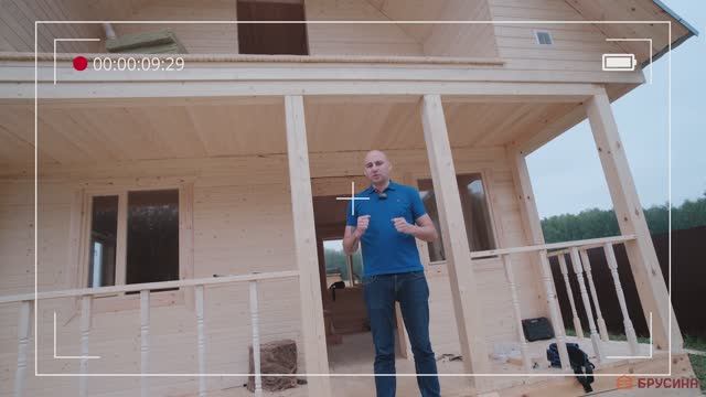 ДОМ ПОД КЛЮЧ ЗА 1 МИЛЛИОН РУБЛЕЙ ⚡ смотреть онлайн