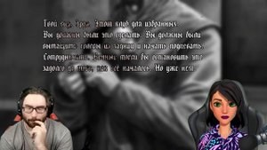 Кто такая Мать Примархов Эрда в Warhammer 40000 - Реакция на Hob