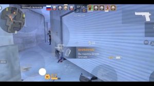 САМЫЙ СЛАБЫЙ ИГРОК РАЗДАЛ СТИЛЯ В ПРИВАТКЕ!?! 🤯😱 | #h9ije