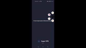 Смотрю получение бесплатных вещей и играю #незнаю что снимать. С вчерашним деньзашитой детей