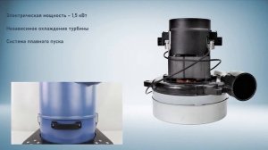 ✅ ОПИСАНИЕ И КОМПЛЕКТАЦИЯ ДАСТПРОМ ПП 220 15 1 1,5