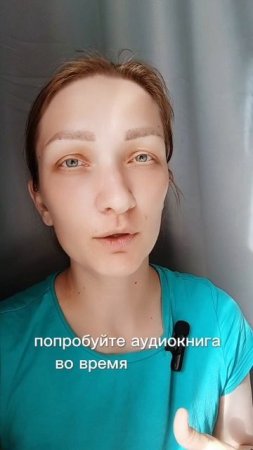 Чтение — это вакцина для мозга после 50! Вот почему врачи скрывают этот метод...