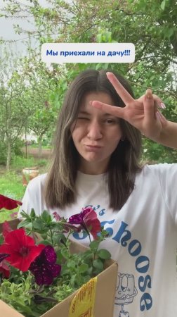 Вот такие выходные!💙