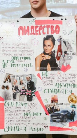Хотите воспитать счастливого ребенка? Начните с себя!