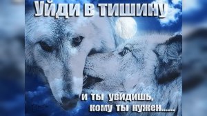 "Да кому я такой нужен" - Как узнать кому ты нужен и в чём эта нужность заключается? Я уже рассказал