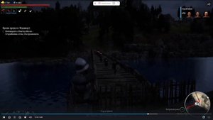 BELLWRIGHT - обзор игры