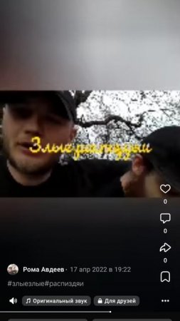 кто мы?