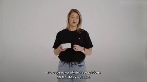 Особенности и преимущества сэндвич-панелей Ц-XPS