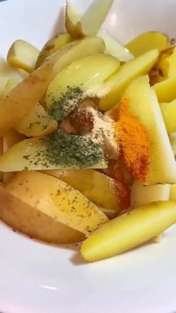 Лучший вариант картофеля по деревенски