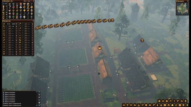 ДОЗОРНЫЕ БАШНИ  Life Is Feudal: Forest Village #6