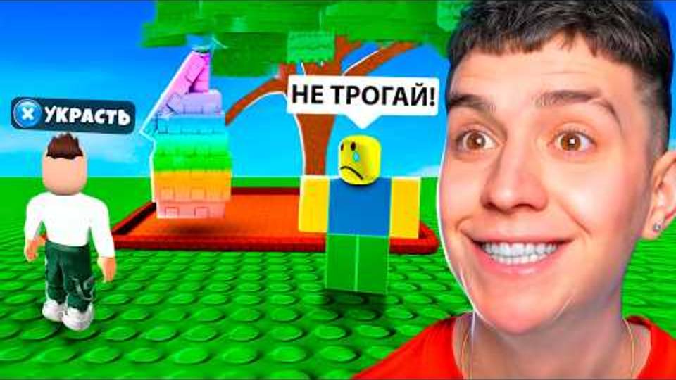 Глент |ПОТРАТИЛ $30 000 РОБУКСОВ НА ОБНОВЛЕНИЕ В ВЫРАСТИ САД!| Видео без Влада а4