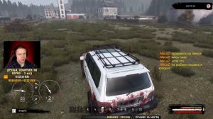 RED SAMOPAL ▶ ИЗУЧАЕМ ИНТЕРЕСНЫЙ ПРОЕКТ ◀ #DEXED #PVE #dayz