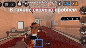 тип мм2 только ммв