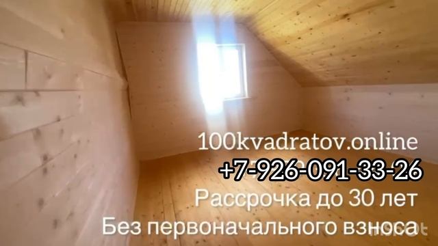 video-output-B4AD6F71-79C1-4B94-A8ED-76B4BF6FF251-1