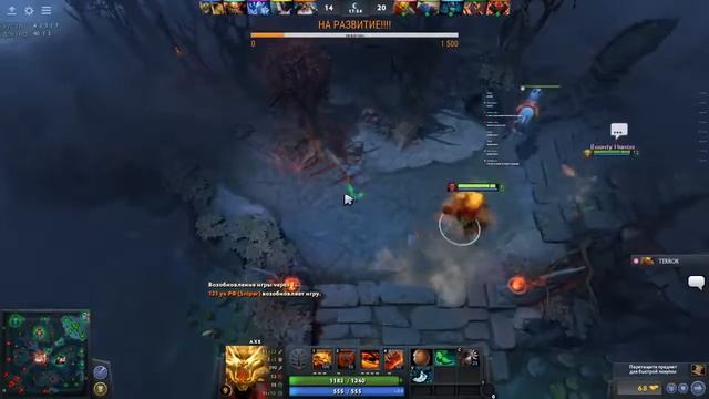 Dota 2 ЖЕЛЕЗНЫЕ НЕРВЫ НА ПЕРЕЛОМ смотреть онлайн