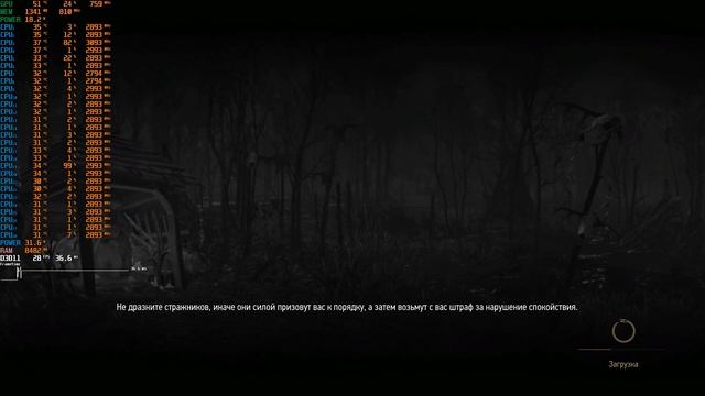 DX11 The Witcher 3 Wild Hunt Next Gen v4.04a на Intel Xeon E5-2680 v4+GTX 1060 6Gb. смотреть онлайн