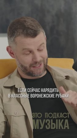 Уникальная культура России