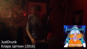 DPrize - эволюция гитарных соло 2010-2024 / Thrash Metal / Death Metal / Black