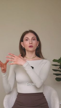 ПЛОСКИЙ ЖИВОТ и КОРОЛЕВСКАЯ ОСАНКА за 15 минут в день!