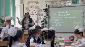 Открытый урок по русскому языку во 2 классе. Тема: "Поня