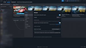 ГАЙД НА ОТОБРАЖЕНИЕ НЕТВОРСА БЕЗ ДОТЫ ПЛЮС