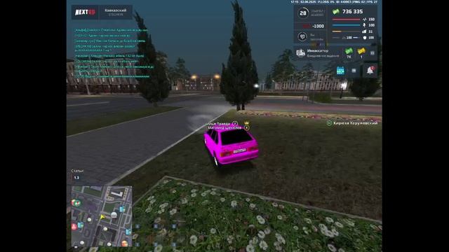 rutube.ru