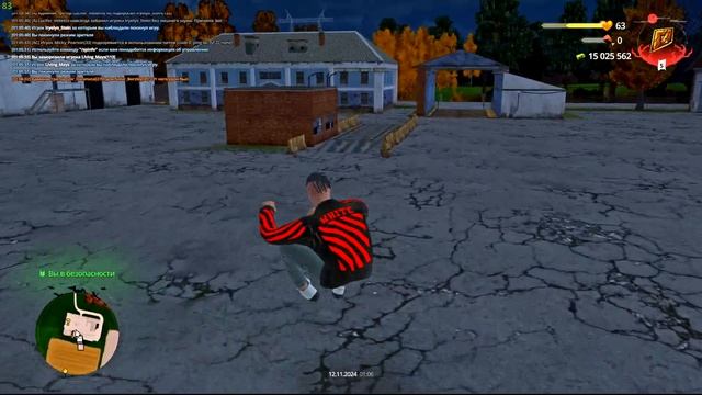 НОЧНОЙ ХАОС НА РАДМИРЕ.. АДМИН БУДНИ НОЧЬЮ... в GTA RADMIR RP смотреть онлайн