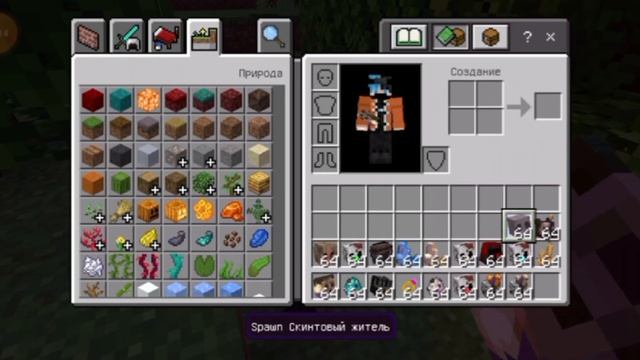 Обзор мода на сезон Лололошки Сердце Вселенной | Minecraft