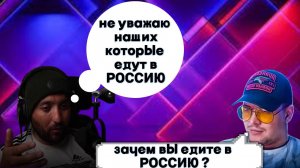 Нацист с Узбекистана