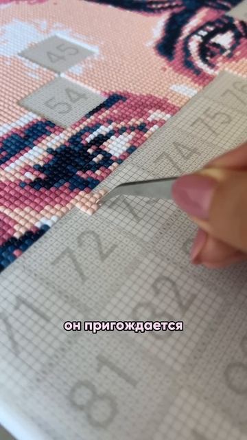 Оставляю артикулы на картину по ЛЮБОМУ ФОТО ВБ: 286581023, ? смотреть онлайн