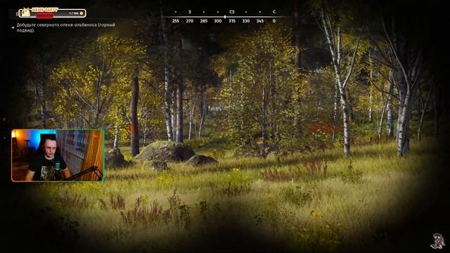 ⭐ СЮЖЕТКА ⭐ Lintukoto Reserve ⭐ Way of the Hunter ⭐ смотреть онлайн