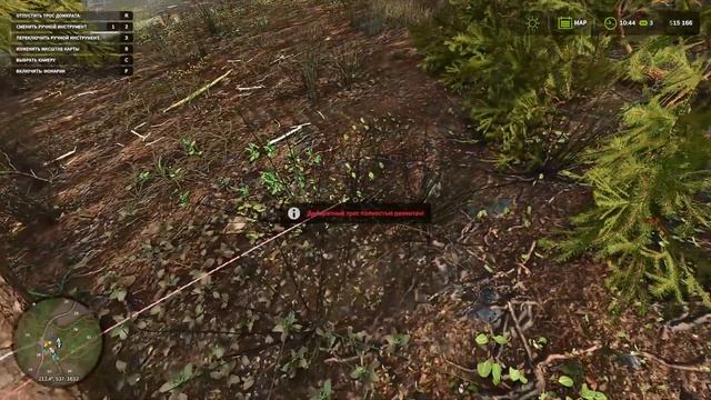 САДИМ РИС И СМОТРИМ НА НОВЫЕ БАГИ В Farming Simulator 25 смотреть онлайн