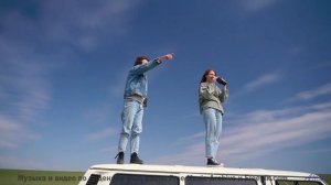 Музыка заставит сердце биться сильнее на природе - Track 03 -- Berbere Superstar -- The Best Things