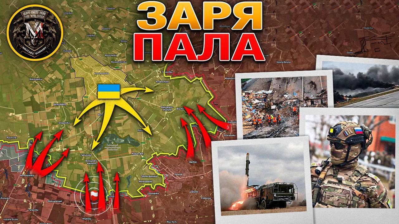 Обратная Сторона Медали. Стамбульские Переговоры. Наступление Продолжается. Военные Сводки 2.06.2025