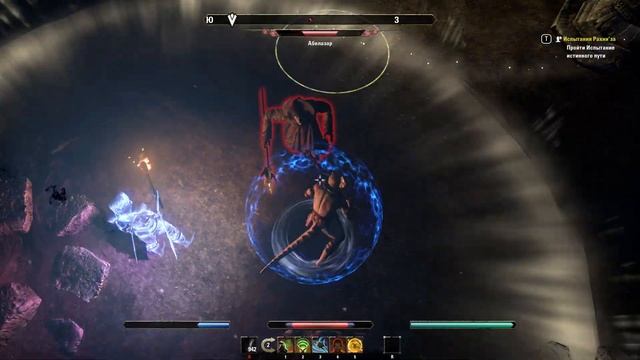 Прохождение The Elder Scrolls Online Серия 201 "Испытания Рахни'за" смотреть онлайн