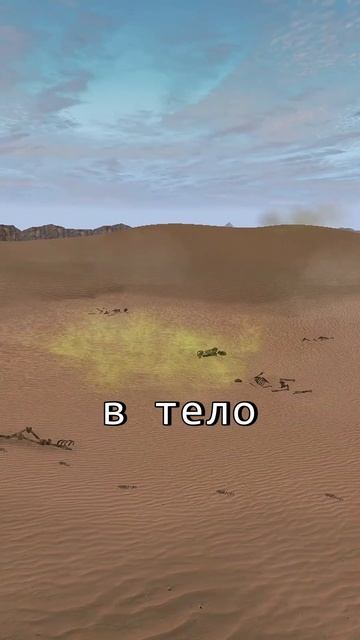 ПОДОЗРИТЕЛЬНЫЙ песок #shorts #anomalyzone смотреть онлайн