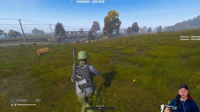 DAYZ НА КОНСОЛЯХ НА XBOX SERIES X