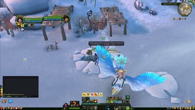 ❄️Аллоды Онлайн 15.0 – Снежный Курорт. Гайд на Ледяную смотреть онлайн