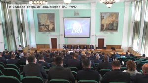 Время местное. Эфир: 02-06-2025 - Годовое собрание акционеров ПАО "ММК"